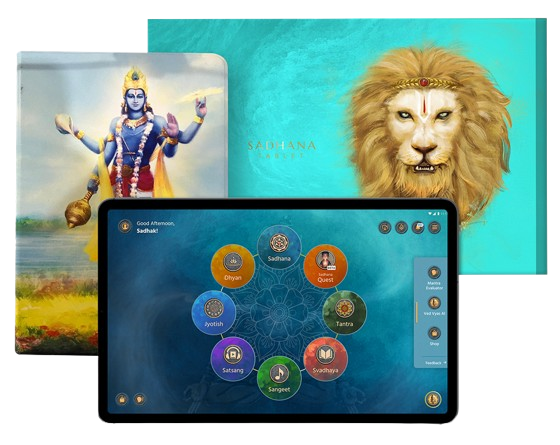 Sadhana Tablet